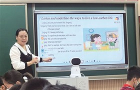 数字技术促进教育现代化的成功探索