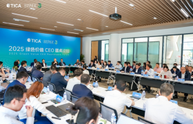 从“快时尚”到“智时尚”：欧定从珠三角到全球市场的绿色实践