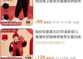 喝AD钙奶长大的90后，会为AD钙牙膏买单吗？