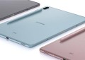 三星首款5G平板实拍图曝光！与Tab S6相差不大