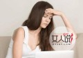 低血压的人有哪些症状，低血压该怎么办