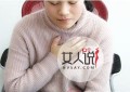 肠炎是一种什么病，肠炎有哪些症状