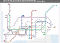 深圳宣布2020再开通7条地铁:2、3、4、6、8、10号线