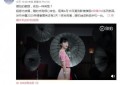 超感光夜摄确认！荣耀30系列夜拍样张曝光，或搭P40同款IMX700