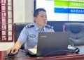 黑龙江省林区公安局林口分局开展现场执法的法律支撑专题培训