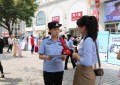 冰城公安警银联动共筑反诈“安全线”