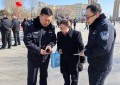 春雷行动：冰城公安亮利剑守护经济安全
