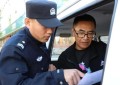 通河县公安局织密江上安全防线  重拳出击严打非法捕捞