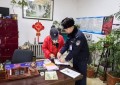 冰城公安：  深耕“五无”社区建设 绘就善治平安画卷