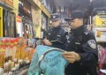 重拳整治非法捕捞 警民齐心护江河