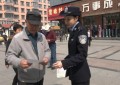 打防宣并行  冰城公安全力守护“耕地中的大熊猫”