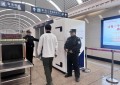 空地协同 立体防控  冰城公安织密哈洽会科技安保网格