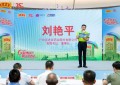 绿盒王老吉25载坚守初心，全国开启为高温工作者送清凉行动