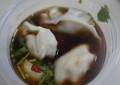 金华平安产险举办夏至民俗体验活动 以传统美食传递文化温度