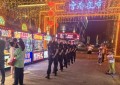 冰城公安：用“脚步”守护“烟火气”