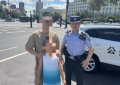 南岗公安分局巡逻警力连日高效处置儿童走失警情 温情守护获群众赞誉