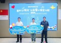 联动多方共筑关爱体系 护航外卖骑手幸福底色
