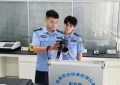 冰城公安：教学相长共奋进  并肩守护舌尖安