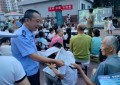 “反诈快板书”、播放宣传视频、情景模拟  道外分局这场“反诈必修课”燃爆了！