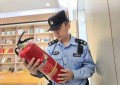 通河公安为“九小场所”进行“消防体检” 守护民生安全