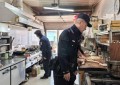 拉网排查筑防线 隐患清零保平安