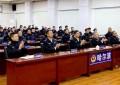 聆听榜样声音 凝聚奋进力量  冰城公安举办先进事迹报告会