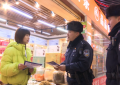 冰城公安“管+查+宣”多举措  织密冬季交通安全防护网