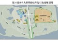 冰雪大世界交通出行攻略新鲜出炉！冰城公安全方位保障游客出行畅通