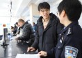 全警在线，守护跨年平安”
