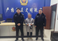 暖  心！南岗分局民警巡逻中帮韩国游客找回遗失手机