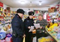 冰城公安：临街门店变“阵地”  让烟花爆竹安全知识深入人心