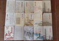于笔墨光影间，照见平安的温度与坚守