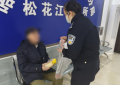 南岗分局民警巡逻中接连救助两名老人 暖心举措获点赞