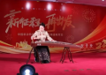新征程 再出发–鸡西移动公司开展2026年迎新春联欢会