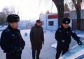 冰城公安：守护金源瑰宝 赓续文化薪火
