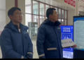 数智护航新春 满格守护归途 —— 鸡西移动公司全力保障春节通信畅通