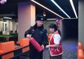 冰城公安严查“九小场所”隐患  守护万家团圆平安