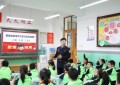 全力守护新学期  道外公安拧紧校园“安全阀”