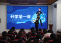 巾帼同心守冰城 三代女警绘平安
