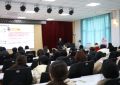 冰城公安进校园 反诈护航青春路