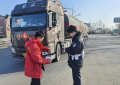 冰城公安“查+管+宣”  筑牢道路平安防线
