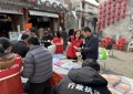 平安产险兰溪支公司：以温情服务助老年人跨越“数字鸿沟”，用金融担当提升消费品质