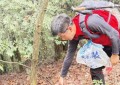 平安产险金华中心支公司：开展“山野无痕，平安‘净’行时”公益登山活动