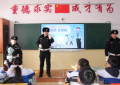 交通安全润童心 冰城公安护成长