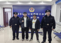 冰城民警及时帮助群众找回遗失物品