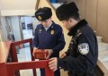 哈市呼兰警方：警消联动聚合力 排查隐患护平安