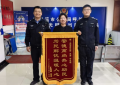 失而复得暖民心 冰城民警帮助群众  找回遗失背包