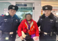 情暖烈属解难题 民警巡逻中助力就医暖民心