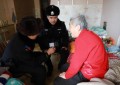 筑起“防非反诈”养老安全网