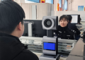 冰城公安擦亮服务名片  让窗口服务从“有”到“优